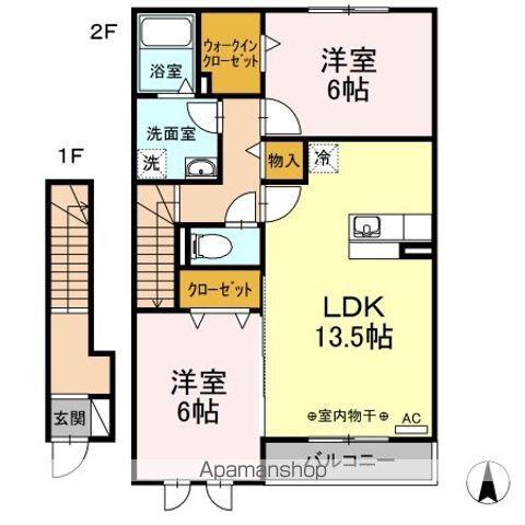 アクア・ミルA棟(2LDK/2階)の間取り写真