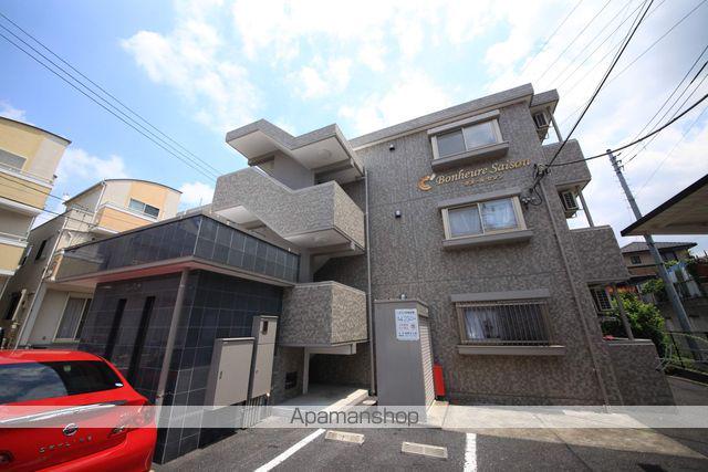 ボヌールセゾン