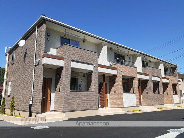 カーサ・セレーノ