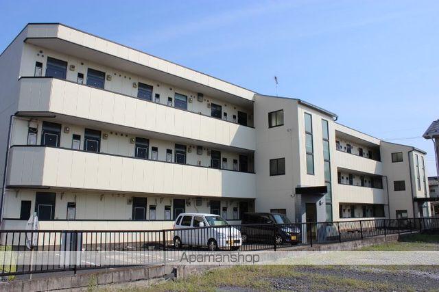 グリーングローブ