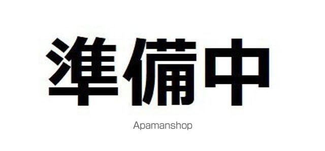 グリーンハウス昭和