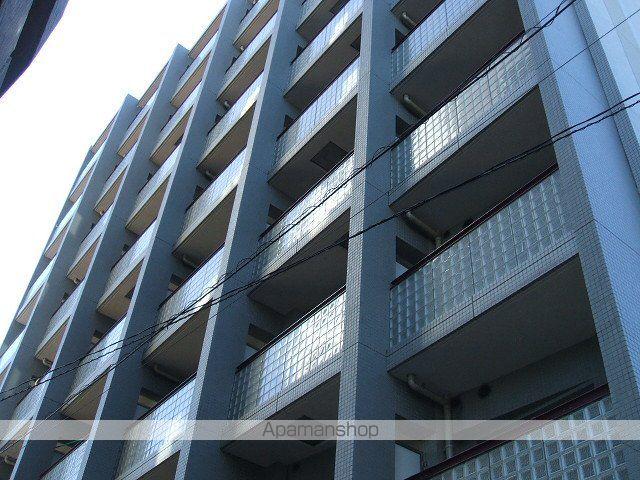 ミルーム中落合