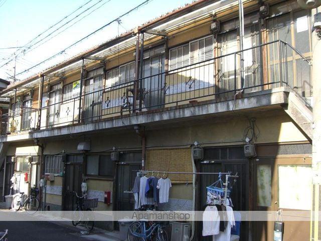 大倉町文化