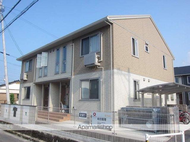 デミコリーヌ A棟