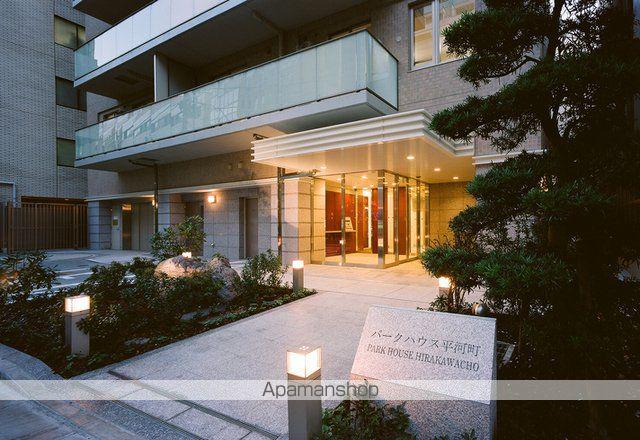 パークハウス平河町