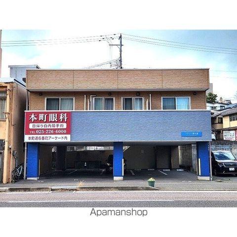 フラット東中通