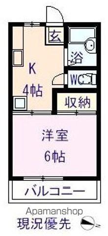 アーバン東福山(1K/1階)の間取り写真