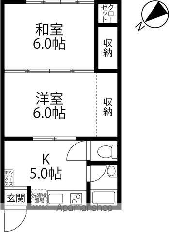 コーポラス丸栄(2DK/1階)の間取り写真