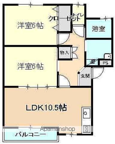 ハイツみやび(2LDK/2階)の間取り写真
