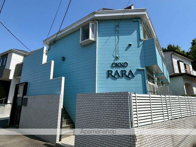 ララ藤沢本町