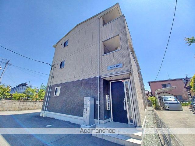 レイシス若里(1LDK/2階)