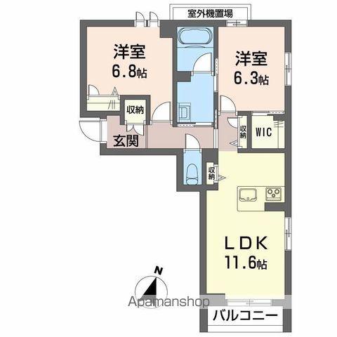 シャーメゾン ヴェルジェ(2LDK/2階)の間取り写真