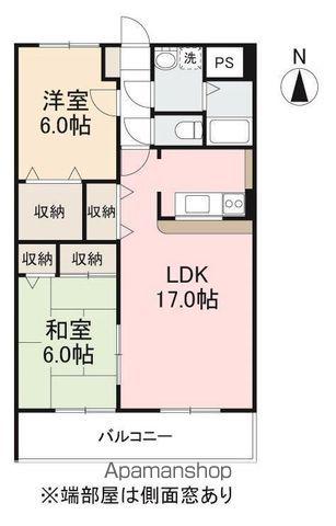 メルヴェーユ新居(2LDK/6階)の間取り写真