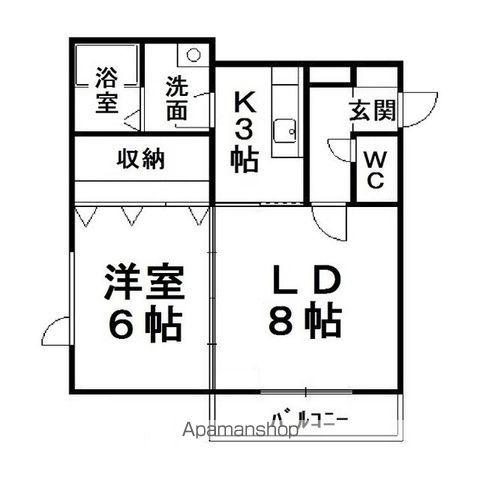 サンセットラピュタ(1LDK/2階)の間取り写真