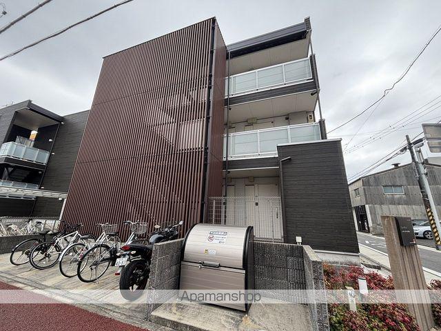 リブリ・エスペランサ大幸