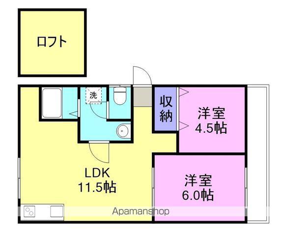 シーガル大和(2LDK/2階)の間取り写真