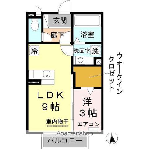 あーばんはいつ神前B棟(1LDK/2階)の間取り写真