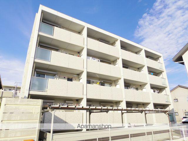 ARIA