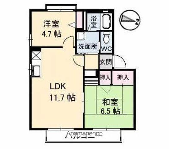 フレグランス竹原 A棟(2LDK/2階)の間取り写真