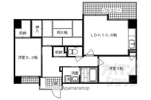 KISグローブ竹(3LDK/5階)の間取り写真