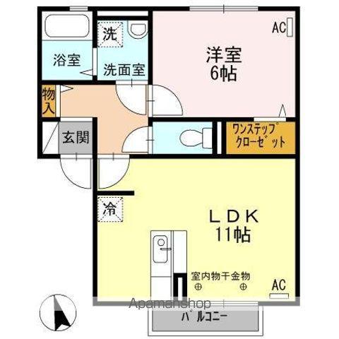サンライズ御井(1LDK/2階)の間取り写真