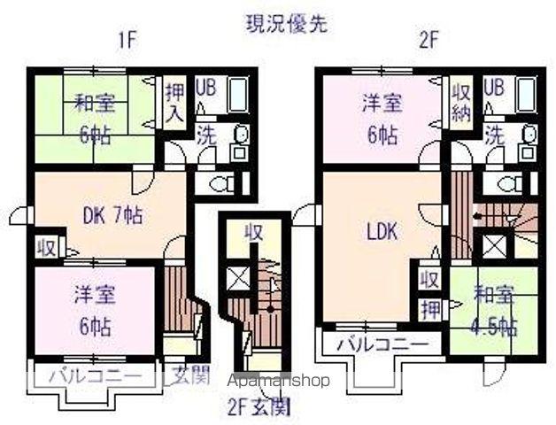 サンハイムD(2DK/1階)の間取り写真