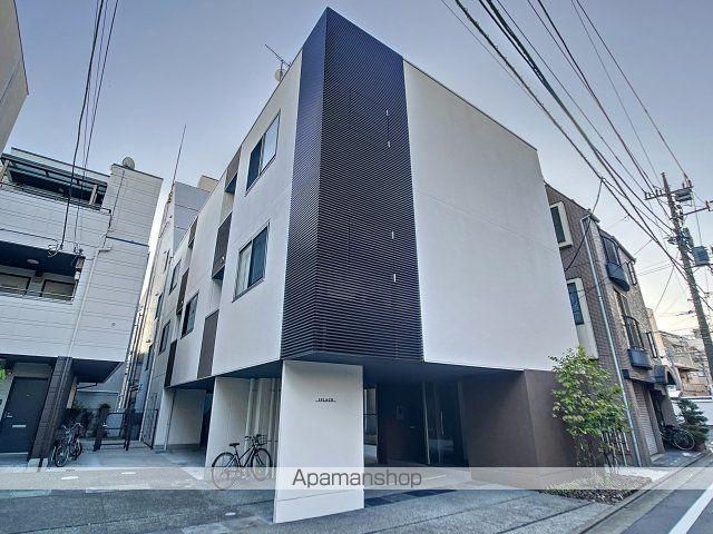 IPLACE