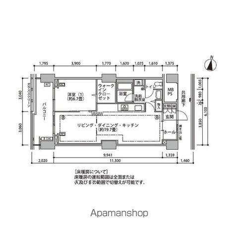 東雲キャナルコートCODAN16号棟(1LDK/5階)の間取り写真