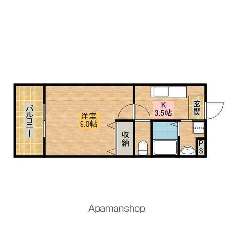 AKOYA PERLEⅡ(1K/1階)の間取り写真