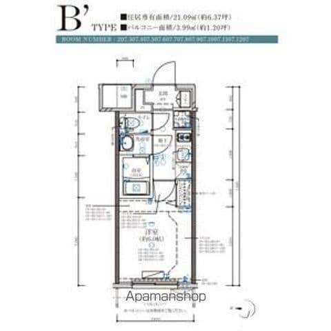 ディアレイシャス名古屋大須通(1K/6階)の間取り写真