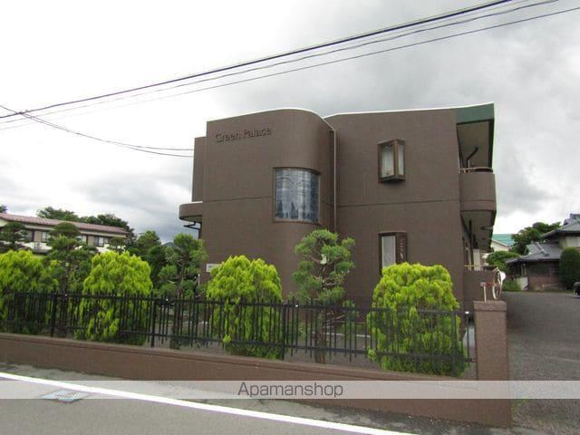 グリーンパレス