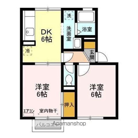 ジョイ・フィールド(2DK/1階)の間取り写真