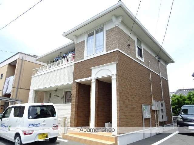 はぁもにぃ