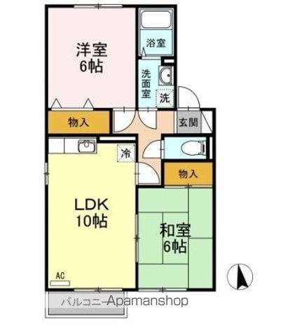 セジュール楓(2LDK/1階)の間取り写真