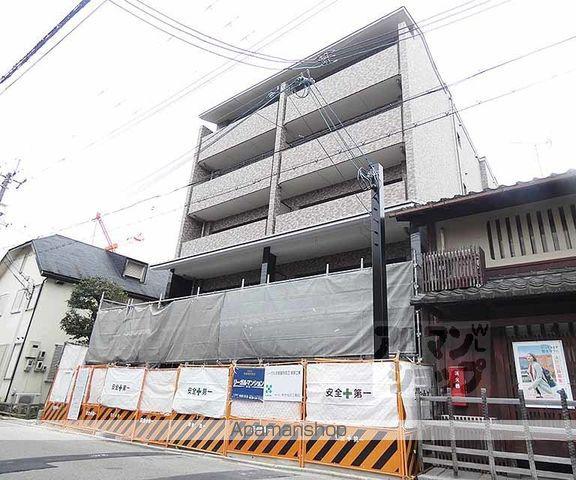 リーガル京都御所西Ⅲ