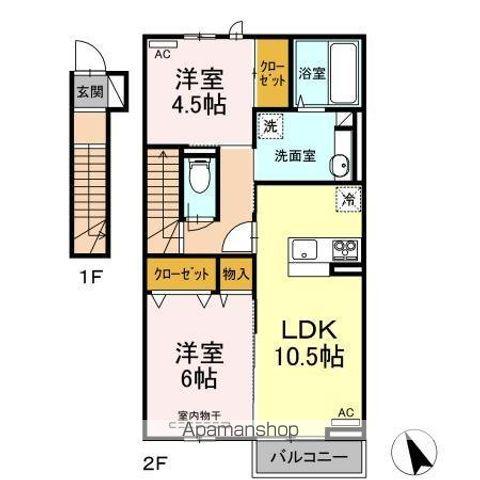 ファースト・メゾン(2LDK/2階)の間取り写真