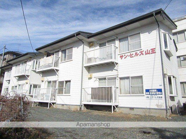 サンヒルズ山王