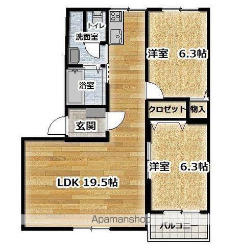 グランエスポワールⅠ(2LDK/2階)の間取り写真