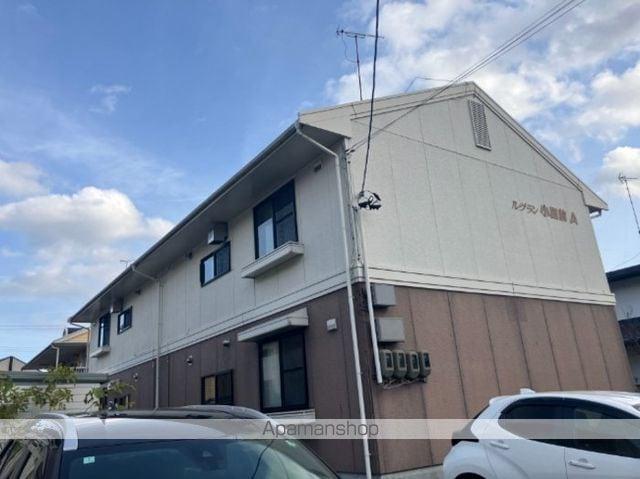 ルグラン小田前 A