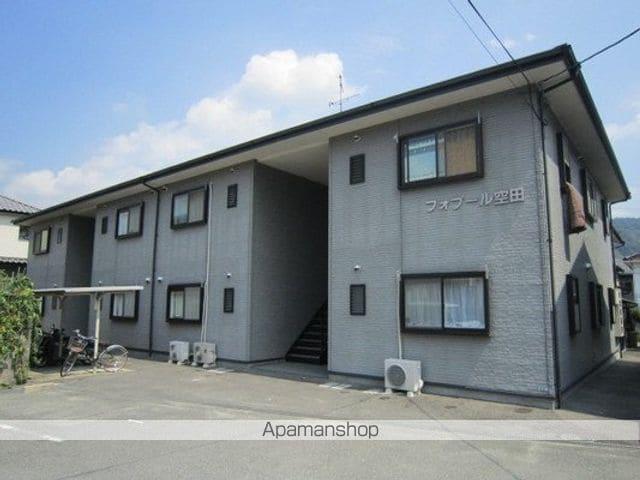 フォブール空田