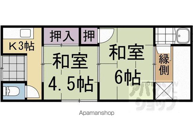 京阪電気鉄道宇治線 観月橋駅 徒歩14分 1階建 築51年(2K)の間取り写真