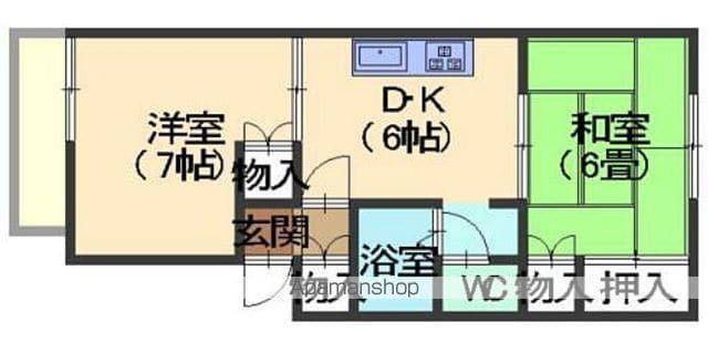 サンシャイン(2DK/2階)の間取り写真