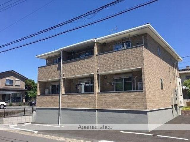 アモリール