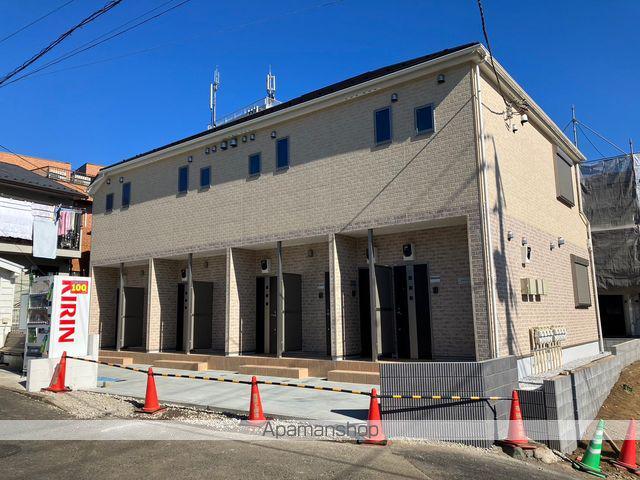 アクアシティ片倉