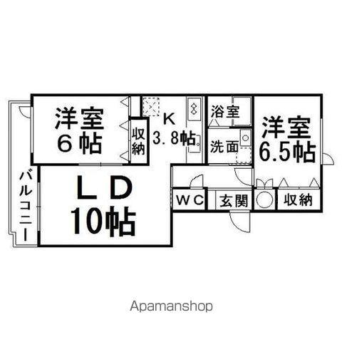 リングロード21(2LDK/2階)の間取り写真