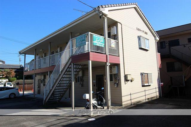 ヒルトップ・田村