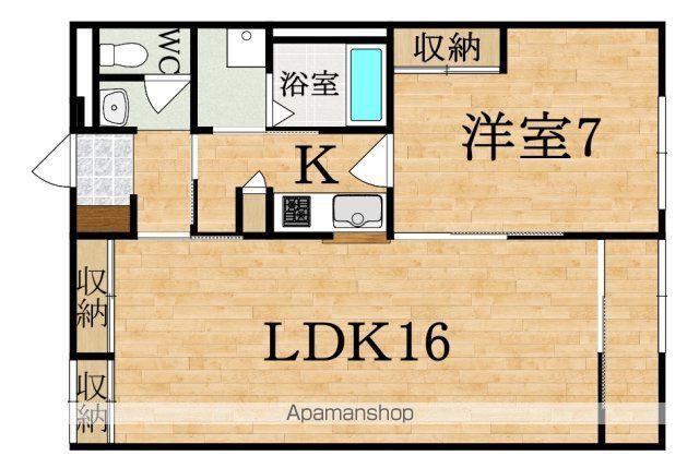 レオパレス城ノ内Ⅱ(1LDK/1階)の間取り写真