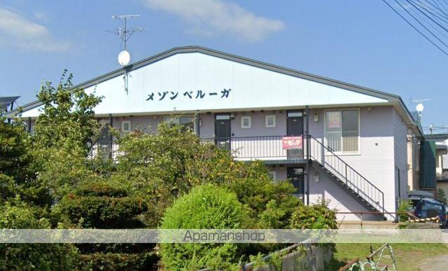 メゾンベルーガ(2LDK/2階)