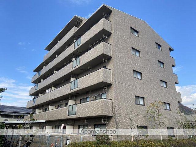 スカール和田
