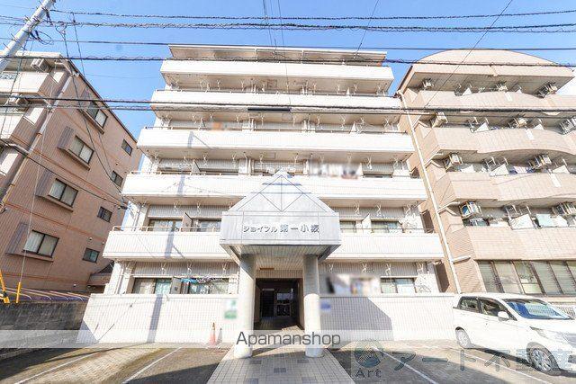 ジョイフル第1小坂